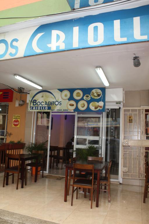 מנטה Hostal Rosa Mar מראה חיצוני תמונה